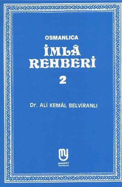 Osmanlıca İmla Rehberi 2