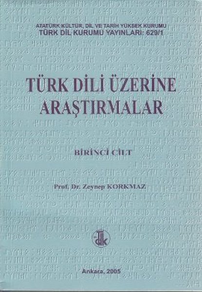 Türk Dili Üzerine Araştırmalar 2 cilt 2005