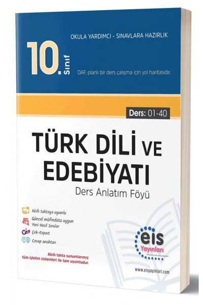 EIS - 10.Sınıf - DAF - Türk Dili Ve Edebiyatı