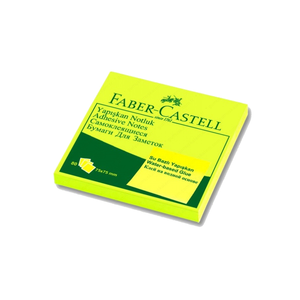 Faber Castel 75x75mm Sarı Yapışkanlı Not